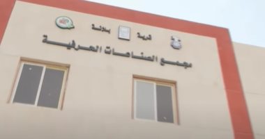 "إكسترا نيوز" تسلط الضوء على مشروعات التطوير فى محافظة أسوان