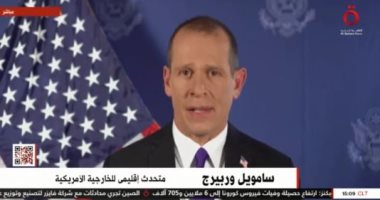 الخارجية الأمريكية: سنواصل الدعم العسكري لأوكرانيا ما دامت الحرب قائمة