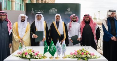 بحضور أمينها العام: رابطة العالم الإسلامي توقِّع اتفاقية تعاون علمية ثقافية مع أبراج الساعة بمكة المكرمة