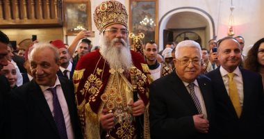 سفارة مصر بفلسطين تشارك بقداس عيد الميلاد المجيد بكنيسة المهد فى بيت لحم