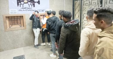 مدير سينما الشعب بثقافة الأقصر يكشف تفاصيل عروض أيام عيد الأضحى للجمهور
