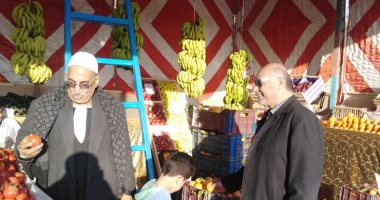 الغرفة التجارية بالإسماعيلية تفتتح منافذ للسلع الغذائية بأسعار مخفضة 