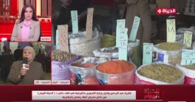 تموين الشرقية: معارض أهلا رمضان مستمرة حتى نهاية شهر الكريم بأسعار مخفضة