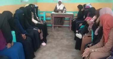 "القومى للمرأة" يعقد 30 جلسة دوار استهدفت 1476 سيدة بقرى حياة كريمة بأسوان