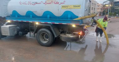 نوة "عيد الميلاد".. أمطار غزيرة تضرب الإسكندرية فجرا (صور)