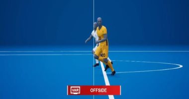 الاتحاد الإسباني يطبق تقنية التسلل شبه التلقائي في كأس السوبر