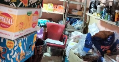 ضبط 2 طن لحوم مجمدة مجهولة المصدر ومخالفات لـ 4 بقالين تموينيين في الغربية