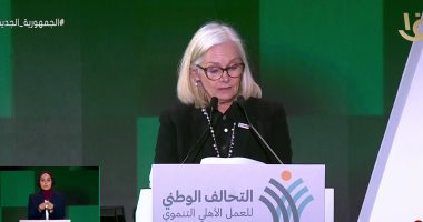 الوكالة الأمريكية للتنمية: نحتفل بمرور 100 عام من الشراكة مع مصر