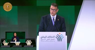 رئيس حقوق إنسان النواب يؤكد أهمية إيجاد آلية تشريعية لكفالة استمرار التحالف الوطنى