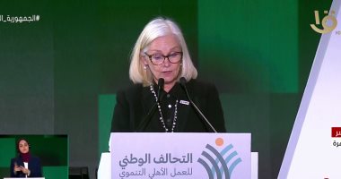 بعثة الوكالة الأمريكية للتنمية بمؤتمر التحالف الوطنى: مصر مهد الحضارات..ونحتفل بمرور 100 عام من الشراكة معها..ليزلي ريد: القاهرة الشريك الأكبر والمهم لواشنطن..واستثماراتنا العام الماضى 1.7 مليار دولار 
