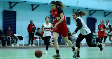 الزمالك يواجه الأهلى 28 فبراير المقبل فى إياب دورى سوبر سيدات السلة