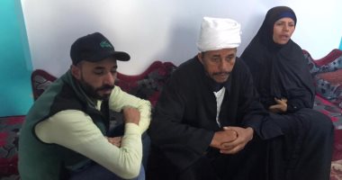 وفاة شاب إثر سقوط عارضة ملعب كرة قدم عليه في الحامول بكفر الشيخ
