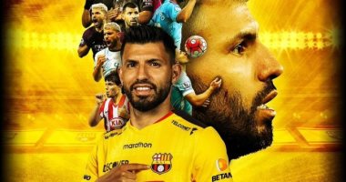 أجويرو يعود من الاعتزال لمدة يوم واحد مع برشلونة الإكوادورى