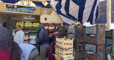 طرح سلع غذائية وخضراوات مخفضة بمنافذ الجمعيات الاستهلاكية بالوادى الجديد.. صور