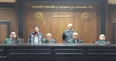 حجز قضية مقتل شخص وإصابة آخر خلال تبادل إطلاق نار بين طرفين بكفر شكر لفبراير