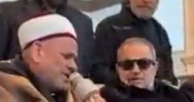 تلاوة القرآن الكريم فى عزاء وديع جورج وسوف بكفرون فى سوريا