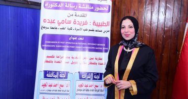 محافظ سوهاج ورئيس الجامعة يشهدان مناقشة رسالة دكتوراه بكلية الطب  