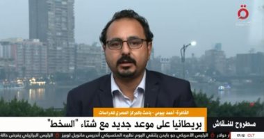 محللون: «البريكست» البداية الفعلية لأزمات بريطانيا الاقتصادية
