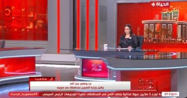 "تموين بنى سويف": تخفيضات على سلع أهلا رمضان تصل إلى 30%