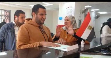 المركز التكنولوجى بتموين الإسماعيلية يصدر أول دليل للخدمات بطريقة برايل
