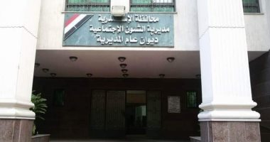 «تضامن الإسكندرية» تنقذ سيدة كفيفة وعجوز بلا مأوى وتنقلهما إلى دار مسنين 