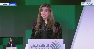 بحضور الرئيس السيسى.. التحالف الوطنى: نستهدف ميزانية 200 مليار جنيه خلال 5 سنوات.. "بنك الطعام": قدمنا خدمات لأكثر من 25 مليون مواطن فى 27 محافظة.. جمعية الأورمان: نستهدف 55 ألف مشروع بقيمة 1.6 مليار