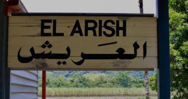 العريش الأسترالية.. قصة مدينة عمرها 103 أعوام.. جنود يردون الجميل للعريش المصرية لتوفيرها "الملاذ والأمان" لهم أثناء الحرب.. صحف: لافتات باسم المدينة "بالعربى" تزينها.. ورسالة من حفيدة أحد المؤسسين لأهل سيناء