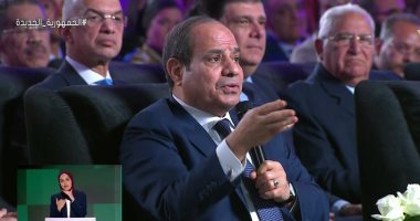 الرئيس السيسي مرحبا بالمذيعة مريم حسن: "مصر فيها كل المواهب"