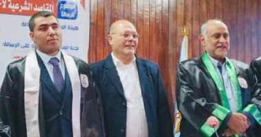 جامعة سوهاج تمنح باحث كفيف درجة الماجستير فى الدراسات الإسلامية بكلية الآداب