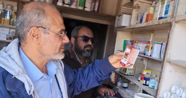 ضبط 545 قرص غلة معدة للبيع بقرية الغرق فى الفيوم وتحرير 16 محضرا تموينيا