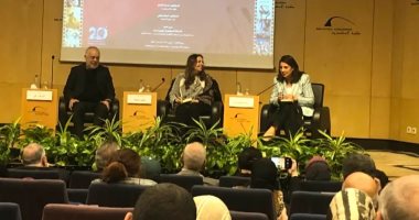 انطلاق منتدى الحوار لمناقشة علاقة الفن بالسياسة فى مكتبة الإسكندرية