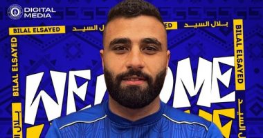بلال السيد ينتظم فى تدريبات أسوان اليوم بعد انضمامه من زعيم الثغر