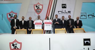 النيل للتطوير العقارى الراعى الرئيسى لنادى الزمالك