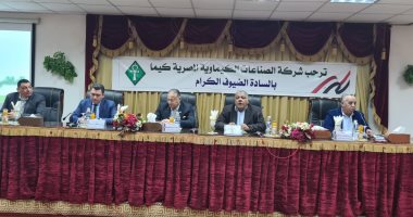 "صناعة النواب": هدفنا نجاح مصنع كيما أسوان وحقوق عماله وليس شو إعلاميا