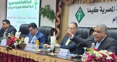 وفد "صناعة النواب" يطالب بتطوير مصنع كيما أسوان لزيادة الإنتاجية       