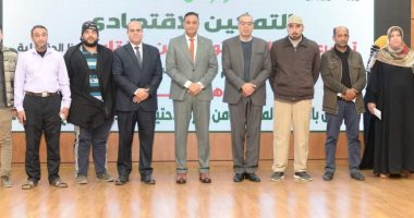 محافظ الدقهلية يشهد تسليم التحالف الوطنى للعمل الأهلى قروضا لدعم المشروعات الصغيرة