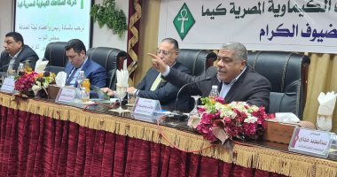 "صناعة النواب" توصى بتحديث مصنع كيما وتطويره بنظام الأسهم لمضاعفة الإنتاج