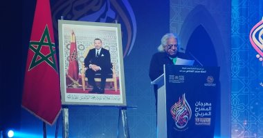 افتتاح مهرجان المسرح العربى برسالة يلقيها العراقى جواد الأسدى