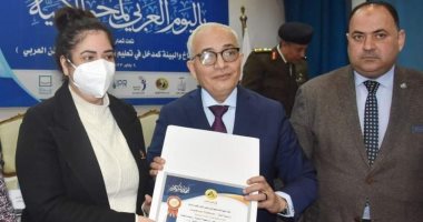 التنسيقية تشارك في احتفالية اليوم العربي لمحو الأمية 