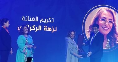 مهرجان المسرح العربى يكرم 10 فنانين مغاربة خلال دورته الـ13 (صور)
