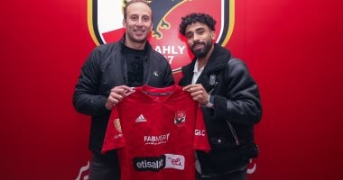 الأهلي يعلن التعاقد مع مروان عطية لمدة 4 مواسم ونصف رسميا