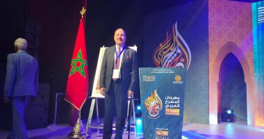 تعرف على الفائزين فى مسابقة النص المسرحى للكبار بمهرجان المسرح العربي 