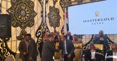 "صناعة النواب": نستورد 56% من المادة الخام للصناعة ونستهدف الاعتماد المحلى