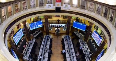 ارتفاع المؤشر الرئيسى للبورصة بنسبة 0.42% بختام تعاملات جلسة الأربعاء