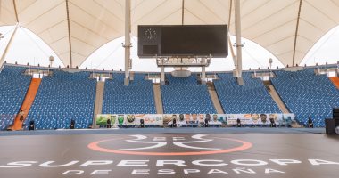 استاد الملك فهد يتزين لقمة ريال مدريد ضد فالنسيا فى السوبر الإسبانى.. صور