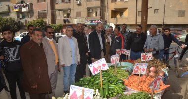 حملة للجنة حماية المستهلك على الأسواق والمخابز والأنشطة التجارية ببنى سويف