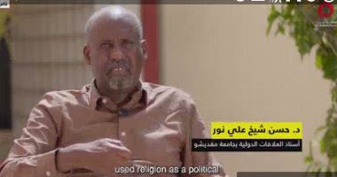 شابيلا.. مسئول صومالى: الجماعات الإرهابية تعيق وصول المساعدات للنازحين.. وزير داخلية الصومال: حركة شباب المجاهدين تنهب أموال الناس وتسرق ثرواتهم.. ومدير هيئة الكوارث: الحرب الروسية الأوكرانية أثرت على النازحين