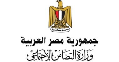 التضامن تحذر المواطنين من رسائل هاتفية تستهدف استغلال بياناتهم الشخصية