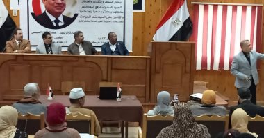 حماية ورعاية العمالة غير المنتظمة وتمكين المرأة اقتصاديا" بمحطة البحوث الزراعية في سخا