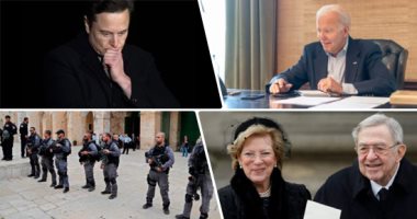 باختصار.. أهم الأخبار العربية والعالمية حتى الظهيرة..إصابة شاب فلسطينى خلال اقتحام قوات الاحتلال لنابلس.. وفاة قسطنطين الثانى آخر ملوك اليونان عن 82 عاما.. الحكم على المدير المالى السابق لمنظمة ترامب بالسجن